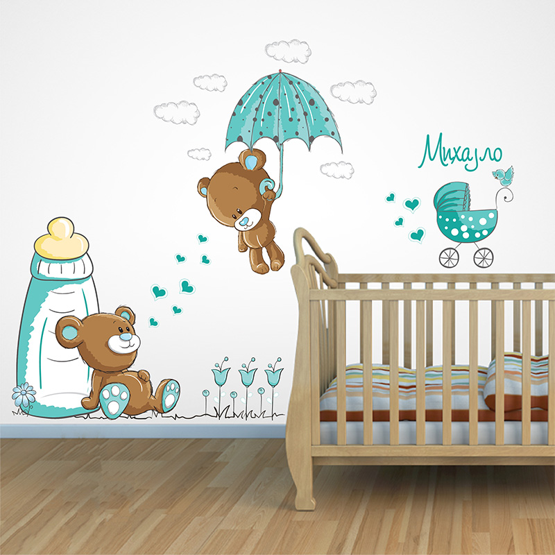 Baby Boy 6